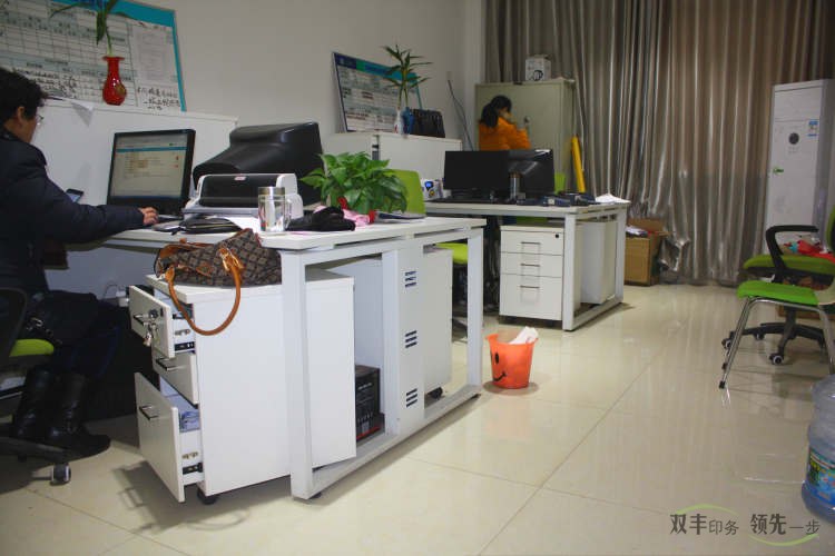 手提袋印刷廠雙豐印務(wù)財(cái)務(wù)部辦公室